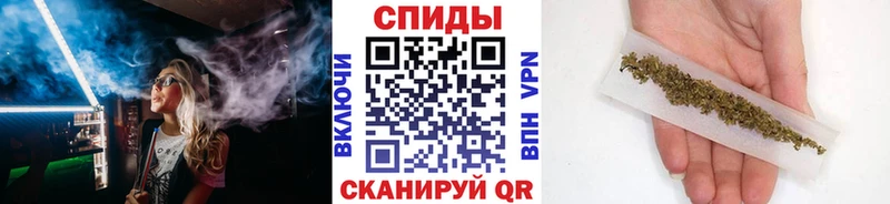 Бутират BDO  Купить  Гусиноозёрск 