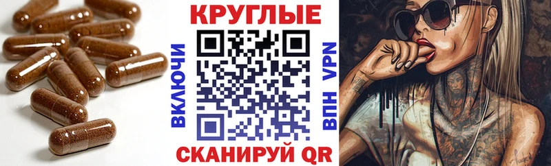 Ecstasy 300 mg  Купить  Гусиноозёрск 