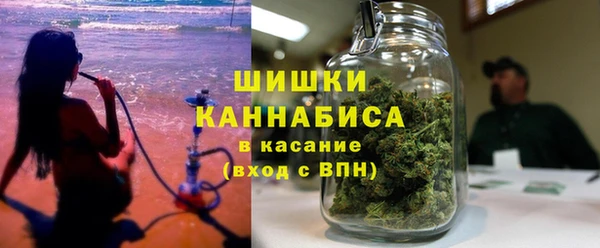 ГАЛЛЮЦИНОГЕННЫЕ ГРИБЫ Верхний Тагил