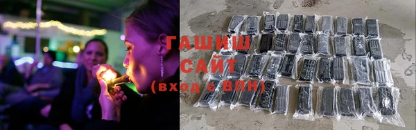 дживик Волосово