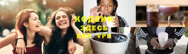 jwh Волоколамск