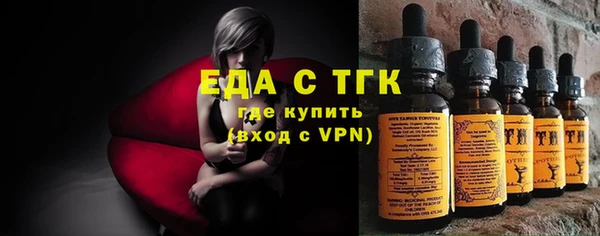 бутик Володарск