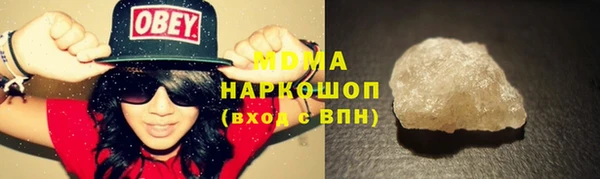 дживик Волосово