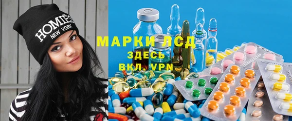 jwh Волоколамск