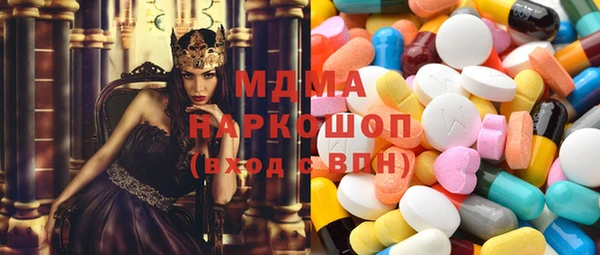 дживик Волосово