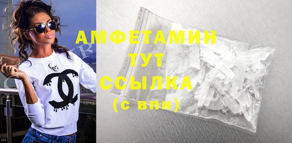 jwh Волоколамск