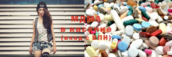 бутик Володарск