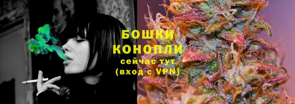 дживик Волосово