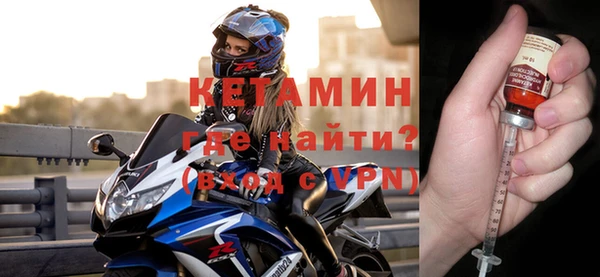 jwh Волоколамск
