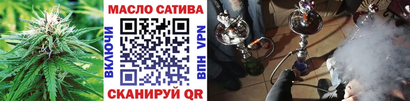 Купить где  Гусиноозёрск  Дистиллят ТГК вейп с тгк 