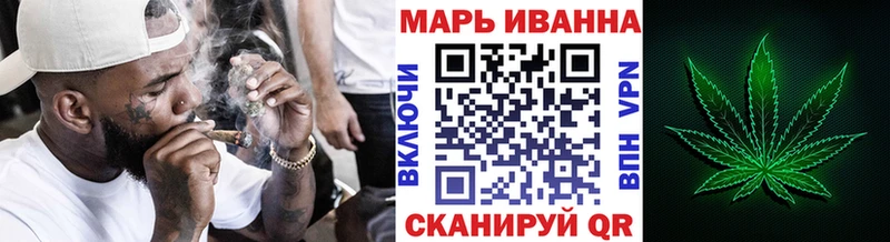 Каннабис MAZAR Гусиноозёрск